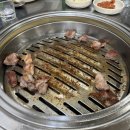 양지주먹고기