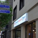 방배대구막창갈매기살 | 청주 오송 맛집 신대구막창 가성비 막창 갈매기살 솔직 후기