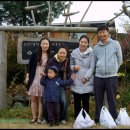 김동현농장 이미지