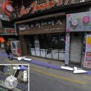 한대부고 5조 이의준 이미지