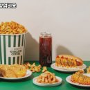 백억커피성남