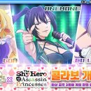 천하태평 이미지