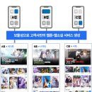 명컴퍼니