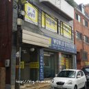 민들레학교 이미지