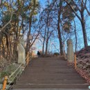 산성등산로2 | 1일 3산, 경남 창녕군, 군립공원, 자연휴양림, 제2등산로 최단코스, 자하곡, 환장고개, 고래바위, 화왕...