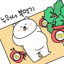 도솔매점 이미지