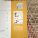 전주장애인종합복지관 이미지