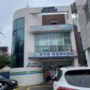 문학동 행정복지센터 이미지