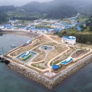 신안흑산중학교 이미지