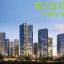 황금돼지공인중개사사무소 이미지