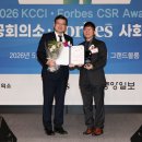 스킨팩토리