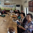 고성군종합사회복지관 이미지