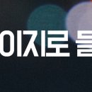 001-금촌1-001 이미지