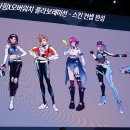 랩마블 스튜디오 인근 루리웹 뉴스