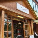 CU송파오금점 이미지