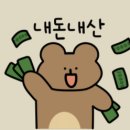 야은로-25 이미지