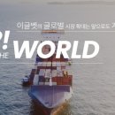 (주)이글벳 이미지