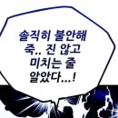 코르테 이미지