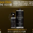 화인클리닉