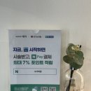 수기미장