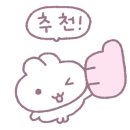 모모스칼프 - 남동구 | 모모스칼프