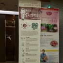 지리산가나안목장 네이버블로그