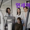 연세여우치과의원 이미지