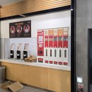 문경(양평) | 🚗 문경휴게소(양평방향) 한강라면 설치! 🍜 24시간 라면 자판기 등장