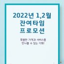 소풍PC 이미지