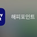 배스킨라빈스신풍역