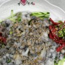 뻘통낙지 네이버블로그