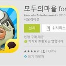 수플레이 엔터테인먼트 이미지