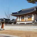 이봉창 의사 집터 이미지