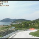 하청면보건지소 이미지