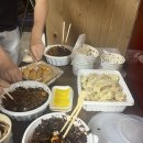 빡당구장 이미지