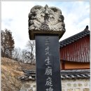 강고사江皐祠 이미지