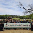 여유당 - 정읍시 정인2길 10 | 여유당