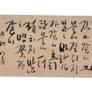 민촌 이미지