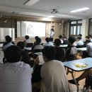 부산대저고등학교 이미지