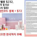 범범리테일