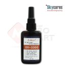 스카이케어스 이미지