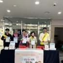 내포출장소 이미지