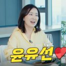 창뷰