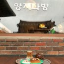 38다방 이미지