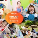 여의대방로35가길 이미지