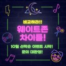 행복 휘트니스 이미지