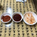 부산 :: 시원하고 쫄깃한 밀면맛집 용당가야밀면