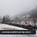 에이치디(주)