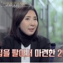 연헤어샵 이미지