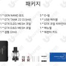 스누스와전자담배 홍대입구역점